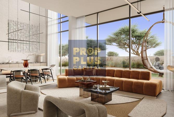 15519860 - صورة العقار 2