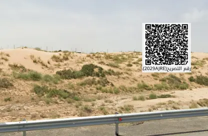أرض - استوديو للبيع في روضة السدر - ضاحية الرويضات - الشارقة