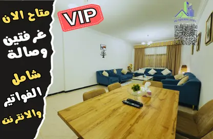 Apartment - 2 Bedrooms - 3 Bathrooms for rent in Rawan Building - Al Naimiya - Al Nuaimiya - Ajman