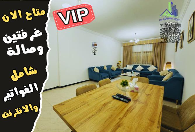 14053820 - Property Main Image