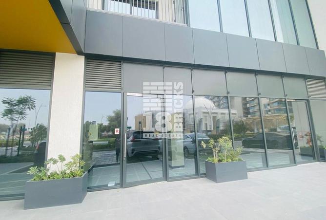 15673833 - صورة العقار 2