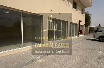 Shop - Studio - 1 Bathroom for rent in Umm Al Thuoob - Umm Al Quwain