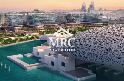 Apartment - 1 Bedroom - 2 Bathrooms for sale in Louvre Abu Dhabi Residences - Saadiyat Cultural District - Saadiyat Island - Abu Dhabi
