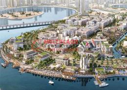 Water View image for: Apartment - 1 bedroom - 2 bathrooms for sale in Rimal Residences - Maryam Island - Sharjah, Image 1