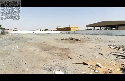 مركز أعمال - استوديو للايجار في فلل المرينا ام القوين - مارينا أم القيوين - أم القيوين