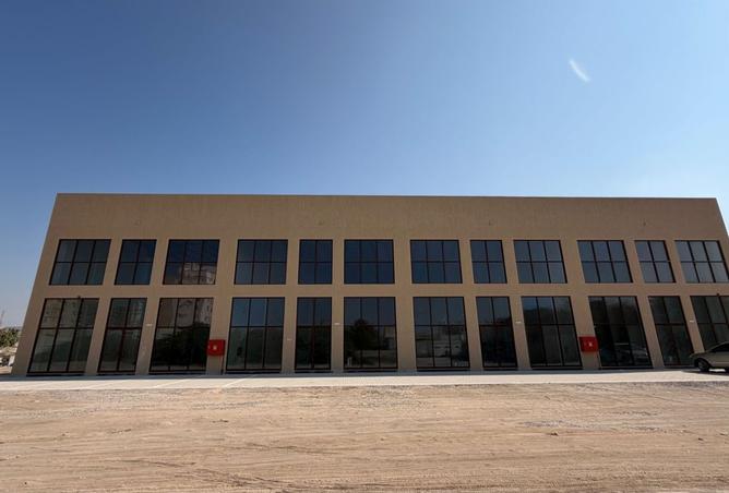 15943995 - Property Image 2