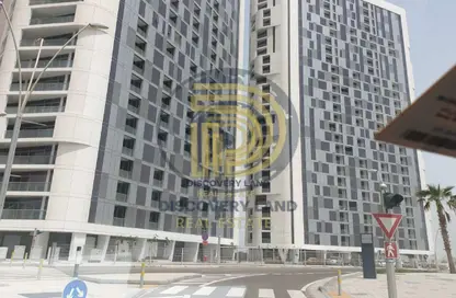 شقة - 3 غرف نوم - 2 حمامات للبيع في ميرا 1 - شمس أبوظبي - جزيرة الريم - أبوظبي