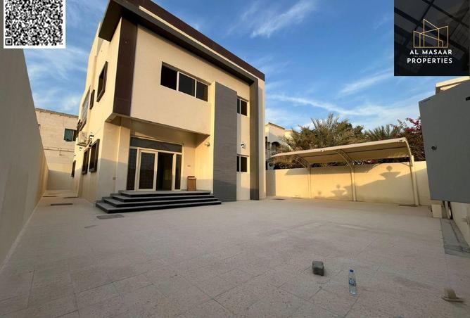 15971869 - صورة العقار 2