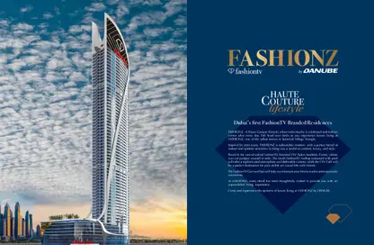 Apartment - 1 Bedroom - 1 Bathroom for sale in Fashionz by Danube - Jumeirah Village Triangle - Dubai