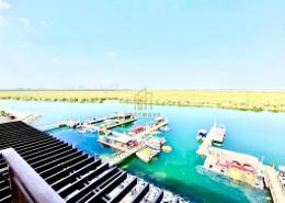 Apartment - 1 bedroom - 2 bathrooms for rent in Eastern Mangroves Complex - Eastern Road - Abu Dhabi