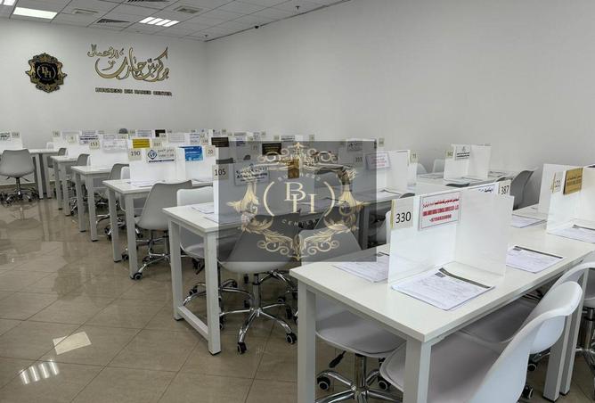 15403583 - Property Main Image