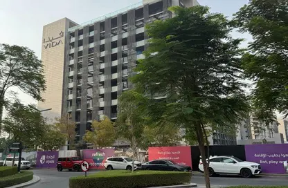 Apartment - 3 Bedrooms - 3 Bathrooms for sale in Vida Residences - Aljada - Sharjah Apartment - 3 Bedrooms - 3 Bathrooms for sale in Vida Residences - Aljada - Sharjah