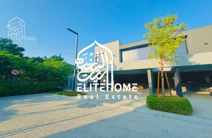Townhouse - 4 Bedrooms - 5 Bathrooms for sale in Kaya - Masaar - Tilal City - Sharjah