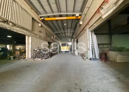 Warehouse - 6 bathrooms for sale in Jebel Ali Industrial 1 - Jebel Ali Industrial - Jebel Ali - Dubai