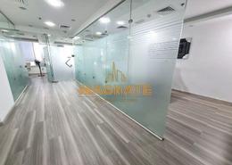 Gym image for: Office Space - 2 bathrooms for sale in Prime Business Centre - Jumeirah Village Circle - Dubai, Image 1
