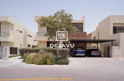 Villa - 3 Bedrooms - 4 Bathrooms for sale in The Field - DAMAC Hills - Dubai