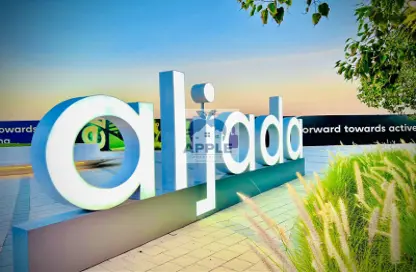 Apartment - 1 Bedroom - 2 Bathrooms for rent in MISK Apartments - Aljada - Sharjah