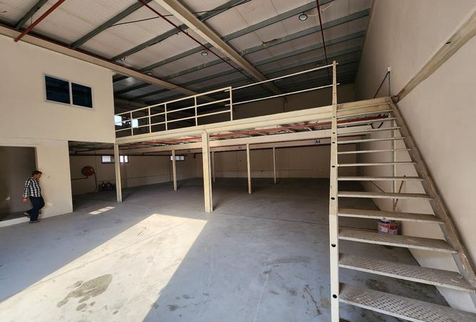 15267003 - Property Image 2