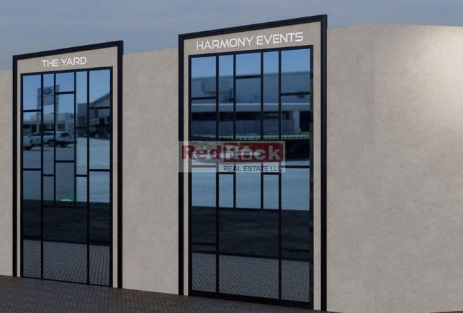 15888305 - صورة العقار 2