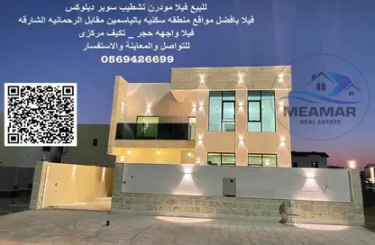 فيلا - 5 غرف نوم - 8 حمامات للبيع في 1 الياسمين - الياسمين - عجمان