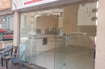 متجر - استوديو للايجار في 2 الحميدية - الحميدية - عجمان