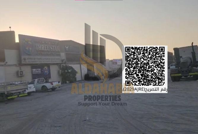 16036254 - الصورة الرئيسية للعقار