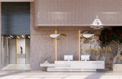 Apartment - 1 Bedroom - 2 Bathrooms for sale in Samana Resorts - Dubai Production City (IMPZ) - Dubai