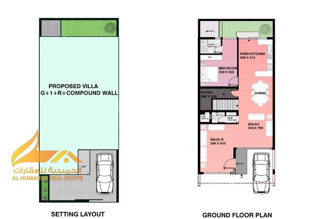 15893837 - Property Image 2