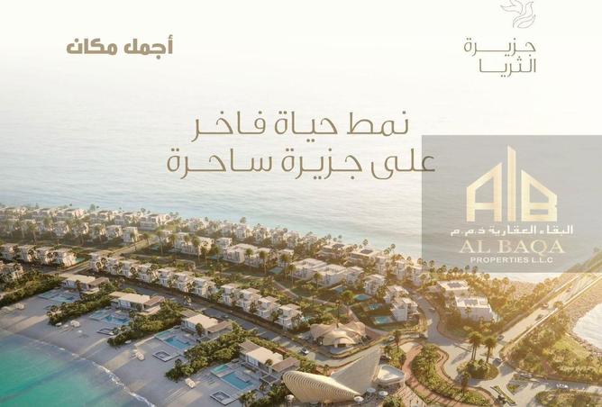 15655519 - Property Image 2