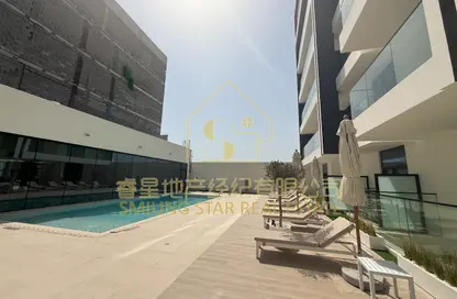 Apartment - 2 Bedrooms - 2 Bathrooms for rent in Dusk by Binghatti - Jumeirah Village Circle - Dubai
