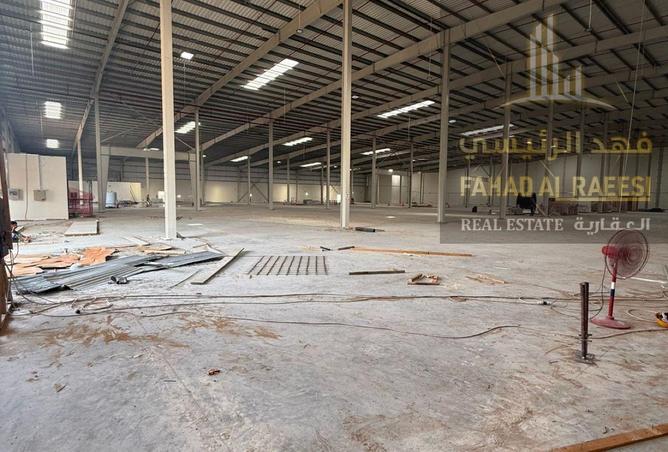 15229520 - Property Image 3