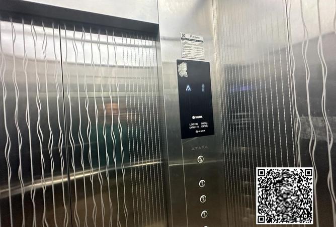 15943740 - Property Image 3