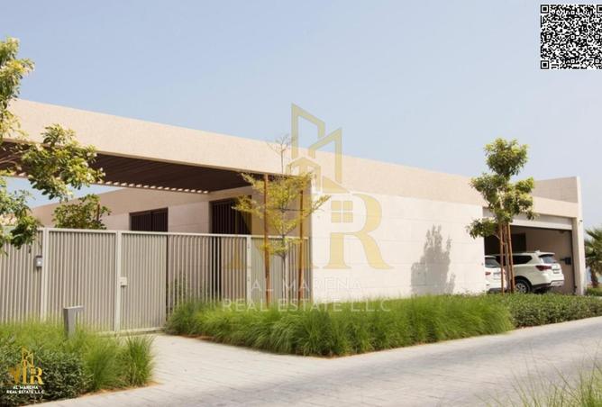 16031392 - Property Image 2