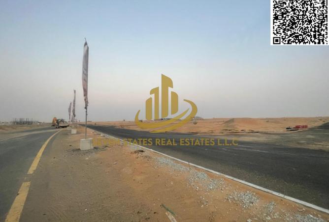 15304021 - صورة العقار 2