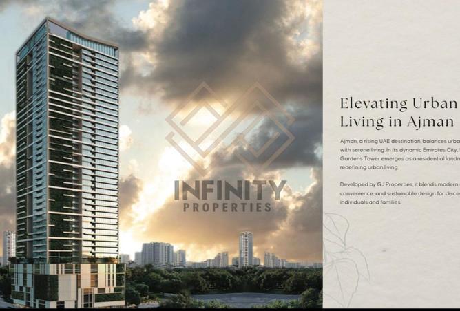 15836653 - صورة العقار 2