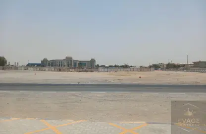 أرض - استوديو للبيع في العزرة - ضاحية الرقة - الشارقة