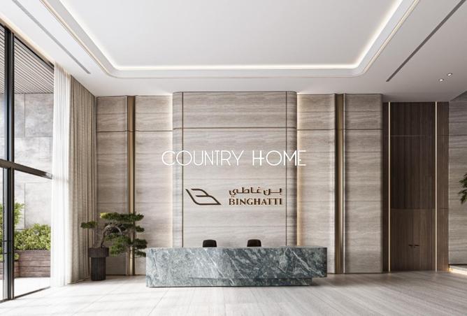 15724780 - Property Image 2