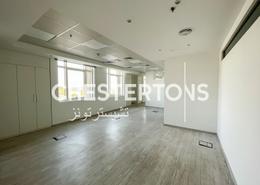 Office Space for rent in Building 25 - Dubai Healthcare City - Dubai