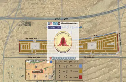 Land - Studio for sale in Al Suyoh - Sharjah