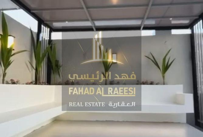 14933433 - Property Image 2