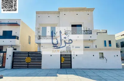 Villa - 6 Bedrooms - 7+ Bathrooms for sale in Al Helio 2 - Al Helio - Ajman