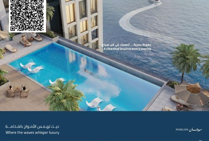 15604017 - الصورة الرئيسية للعقار