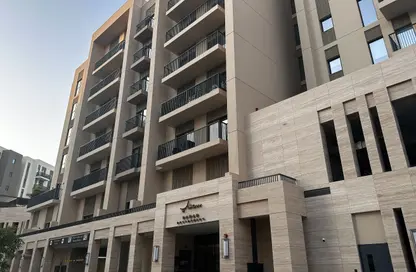 Apartment - 1 Bedroom - 2 Bathrooms for sale in Sahab Residences - Maryam Island - Sharjah