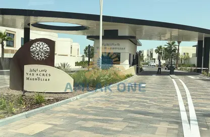 Townhouse - 3 Bedrooms - 4 Bathrooms for rent in The Magnolias - Yas Acres - Yas Island - Abu Dhabi