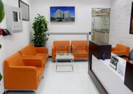 مكتب للكراء في مبنى 4 - ساحة إعمار - دبي وسط المدينة - دبي