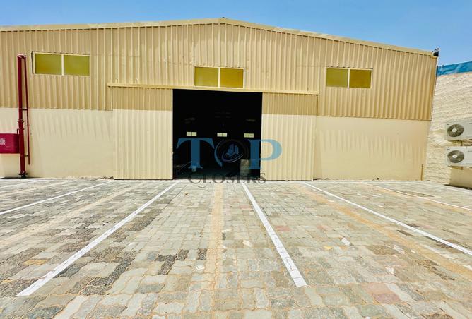 15517049 - صورة العقار 2