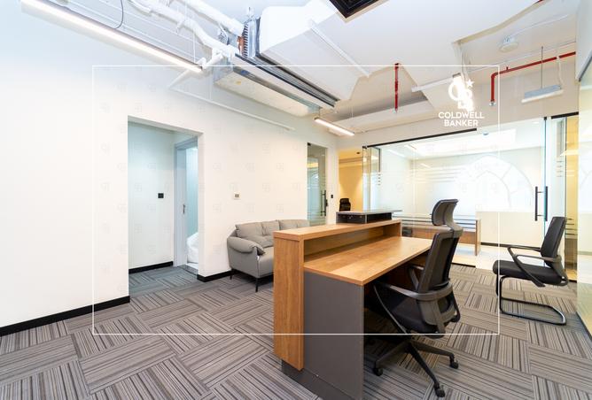 14916049 - Property Image 2