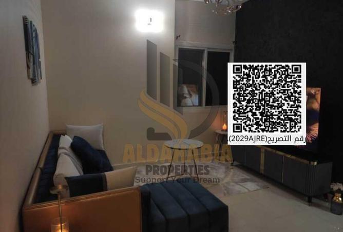 15975832 - Property Image 2