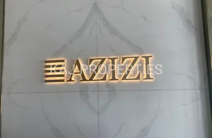 Shop - Studio for rent in Azizi Riviera 22 - Meydan One - Meydan - Dubai