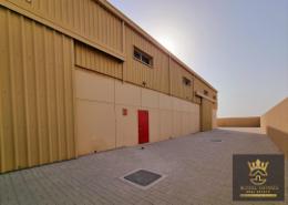 Outdoor Building image for: Warehouse - 1 bathroom for rent in Al Saja'a - Sharjah Industrial Area - Sharjah, Image 1